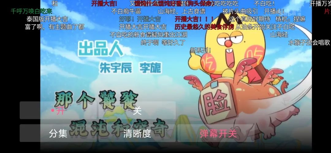 640 (2)_看图王