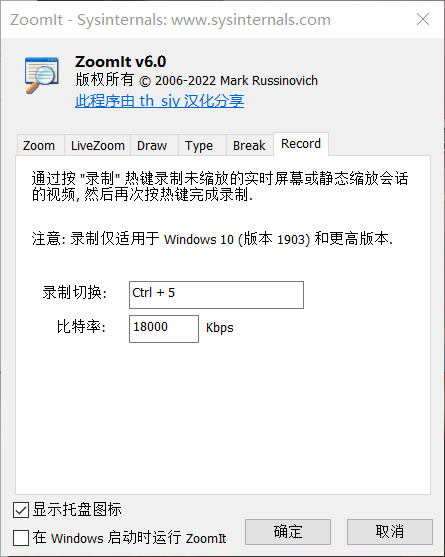 QQ截图20221006220525